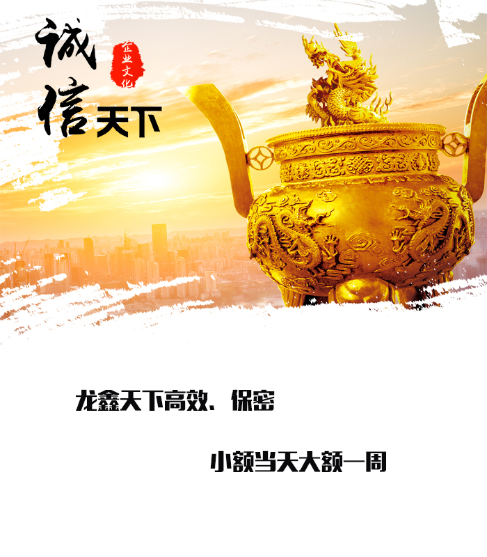 沭阳要债公司